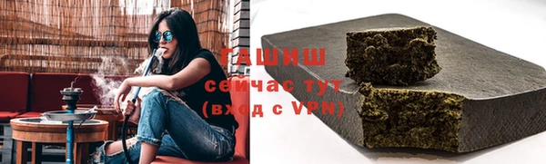 твердый Абаза