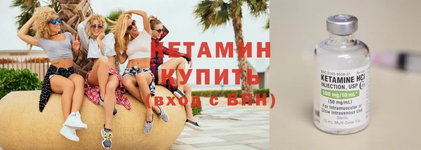прущие грибы Остров