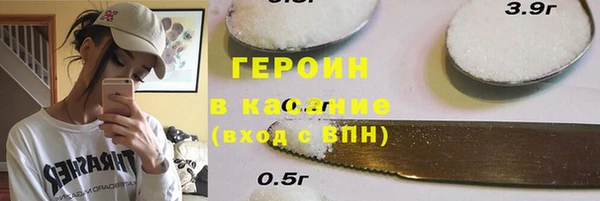 скорость Осташков