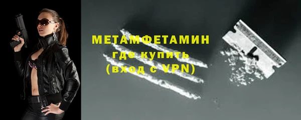 твердый Абаза