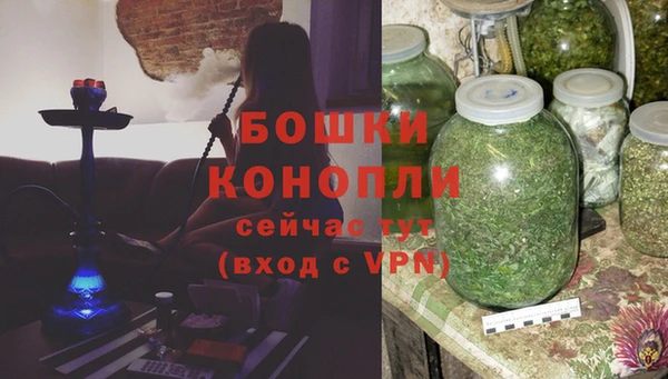 скорость Осташков