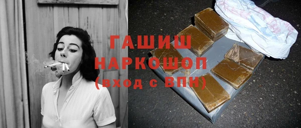 твердый Абаза
