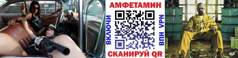цена наркотик  Ялта  Первитин пудра 